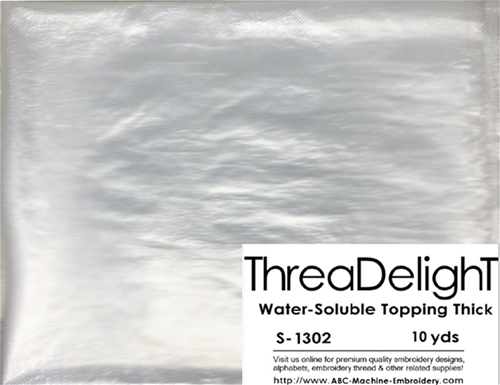 Water Soluble Film Topping Thick- 24" x 10 yards